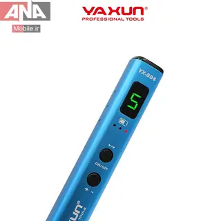 فرز انگشتي و قلم پوليش شارژي ياکسون مدل YAXUN YX-804