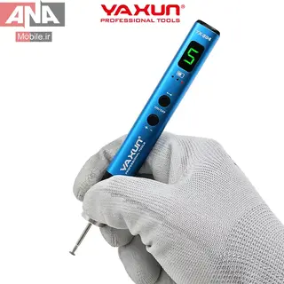 فرز انگشتي و قلم پوليش شارژي ياکسون مدل YAXUN YX-804