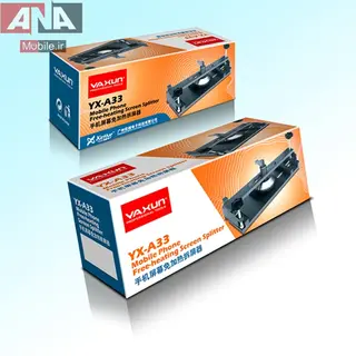 گيره بازکننده ال‌سي‌دي ياکسون مدل YAXUN YX-A33