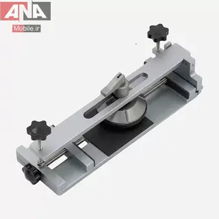 گیره بازکننده ال‌سی‌دی یاکسون مدل YAXUN YX-A33