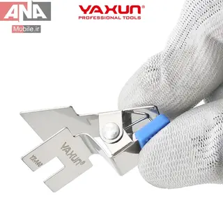 گيره نسوز نگهدارنده فلت ياکسون مدل YAXUN YX-A40
