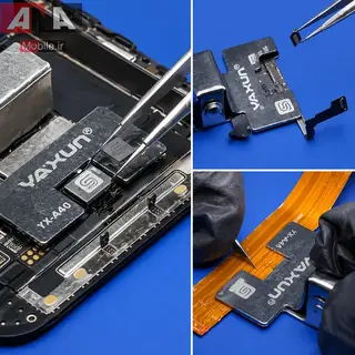 گيره نسوز نگهدارنده فلت ياکسون مدل YAXUN YX-A40