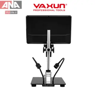 لوپ ديجيتالي با نمايشگر 10.1 اينچ ياکسون مدل YAXUN YX-AK43