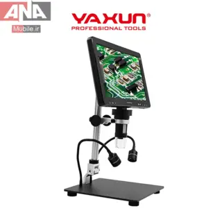 لوپ ديجيتالي با نمايشگر 10.1 اينچ ياکسون مدل YAXUN YX-AK43