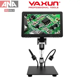 لوپ ديجيتالي با نمايشگر 10.1 اينچ ياکسون مدل YAXUN YX-AK43
