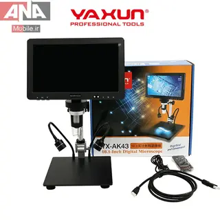 لوپ ديجيتالي با نمايشگر 10.1 اينچ ياکسون مدل YAXUN YX-AK43