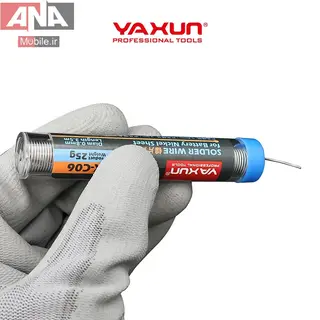 سيم لحيم / سيم نيکل باتري ياکسون مدل YAXUN YX-C06