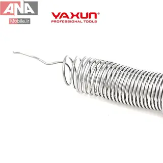 سيم لحيم / سيم نيکل باتري ياکسون مدل YAXUN YX-C06