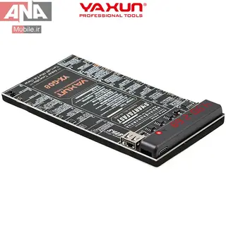 دستگاه شوک و شارژ باتري اندروئيد ياکسون مدل YAXUN YX-G08