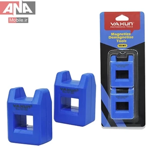 آهنربا کننده و غير آهنربا کننده پيچ گوشتي ها ست 2عددي مدل YAXUN YX-M1