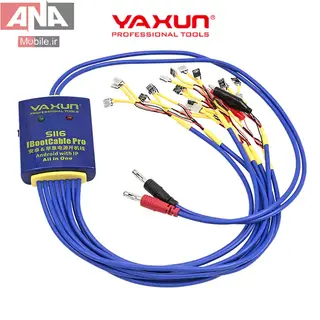 کابل پاور اندرويد و آيفون ياکسون مدل YAXUN YX-S116