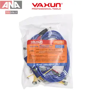 کابل پاور اندرويد و آيفون ياکسون مدل YAXUN YX-S116