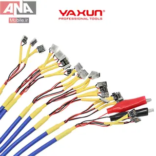 کابل پاور اندرويد و آيفون ياکسون مدل YAXUN YX-S116