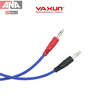کابل پاور اندرويد و آيفون ياکسون مدل YAXUN YX-S116
