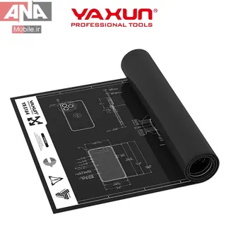 پد نسوز سيليکوني تعميرات موبايل و الکترونيک مدل Yaxun YX-S164