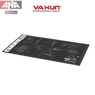 پد نسوز سيليکوني تعميرات موبايل و الکترونيک مدل Yaxun YX-S164