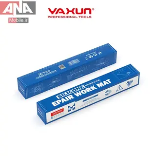 پد نسوز سيليکوني تعميرات موبايل و الکترونيک مدل Yaxun YX-S164