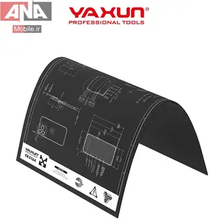 پد نسوز سيليکوني تعميرات موبايل و الکترونيک مدل Yaxun YX-S164