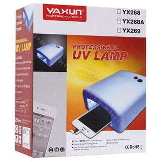 دستگاه يووي 4 لامپه ياکسون مدل YAXUN YX268A