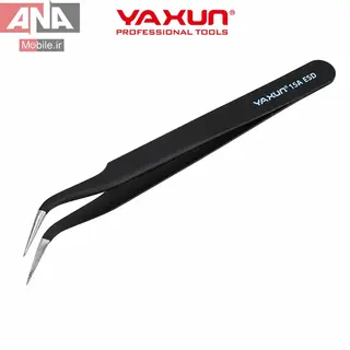 پنس سرکج آنتي استاتيک ياکسون مدل YAXUN 15A ESD