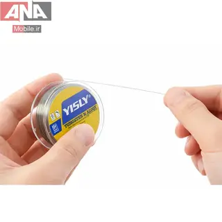سيم تعويض گلس 0.03 ميل 1000 متري YISLY 0.03mm 1000m