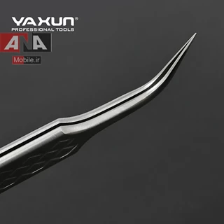 پنس سرکج دسته بلند یاکسون مدل Yaxun YX-260