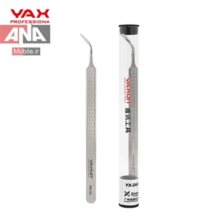پنس سرکج دسته بلند یاکسون مدل Yaxun YX-260