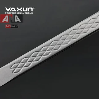 پنس سرکج دسته بلند یاکسون مدل Yaxun YX-260