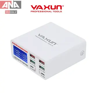 هاب شارژر چندمنظوره 6 پورت با توان 87 وات ياکسون مدل Yaxun YX-896P 