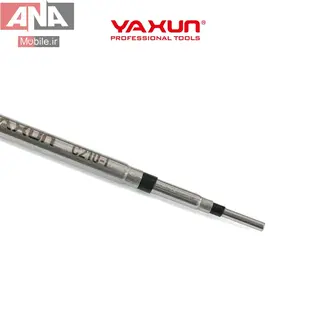 نوک هويه سرصاف ياکسون مدل Yaxun YX-C210B-I