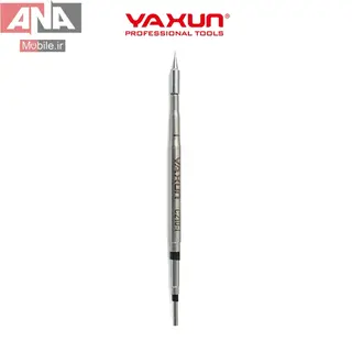 نوک هويه سرصاف ياکسون مدل Yaxun YX-C210B-I