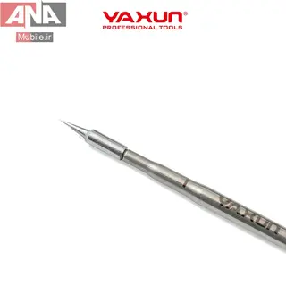 نوک هويه سرصاف ياکسون مدل Yaxun YX-C210B-I
