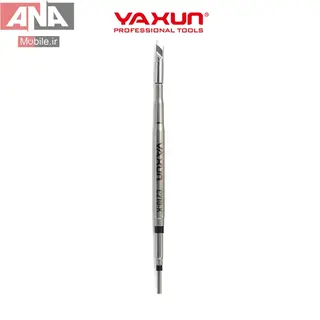 نوک هويه سرکاتري ياکسون مدل Yaxun YX-C210B-K