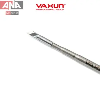 نوک هويه سرکاتري ياکسون مدل Yaxun YX-C210B-K