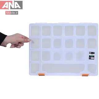 جعبه نگهدارنده قطعات ياس سايز 13 اينچ مدل Yas S-ORG-13
