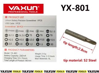 پيچ گوشتي شارژي ياکسون مدل Yaxun YX-801 