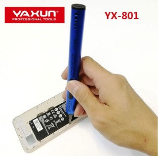 پيچ گوشتي شارژي ياکسون مدل Yaxun YX-801 