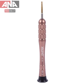 پيچ گوشتي چهارسو ياکسون مدل Yaxun NO.09 1.5mm