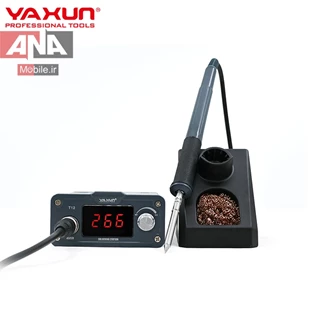 هويه ماشيني 75 وات ياکسون مدل Yaxun T12 