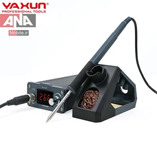 هويه ماشيني 75 وات ياکسون مدل Yaxun T12 
