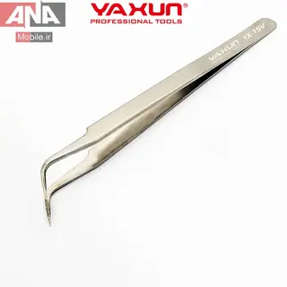 پنس سرکج آنتي استاتيک ياکسون مدل YAXUN YX-15V