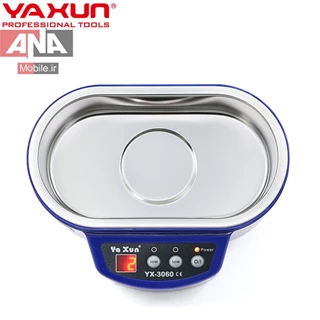 دستگاه التراسونیک یاکسون مدل Yaxun YX-3060