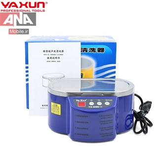 دستگاه التراسونیک یاکسون مدل Yaxun YX-3060