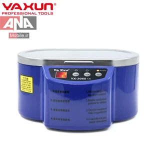 دستگاه التراسونیک یاکسون مدل Yaxun YX-3060