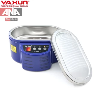 دستگاه التراسونیک یاکسون مدل Yaxun YX-3060