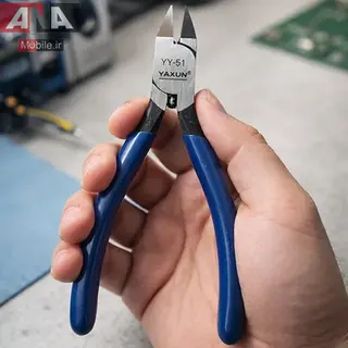 کف چين و سيم چين ياکسون مدل Yaxun YX-51