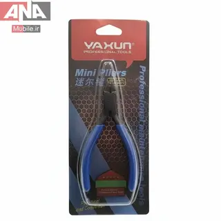 کف چين و سيم چين ياکسون مدل Yaxun YX-51