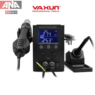 هيتر و هويه ديجيتال 900 وات ياکسون مدل Yaxun YX-8589D