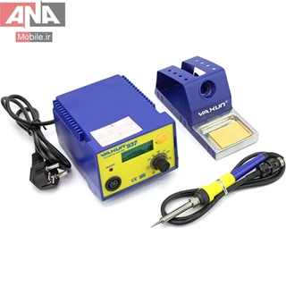 هویه ماشینی یاکسون مدل Yaxun YX-937 60W 