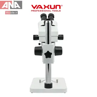 لوپ سه چشم  با زوم 7 تا 45 برابر یاکسون مدل Yaxun YX-AK33B